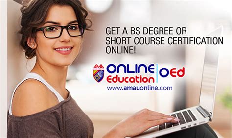 ama online courses application